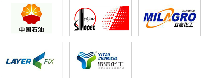 合作客户