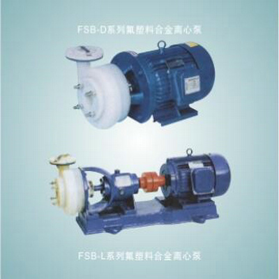 FSB系列氟塑料合金半岛在线